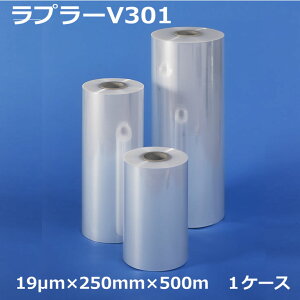 v[@V301@݁i19m×250mm×500mj1P[Xi2{jy ll̂ݕsEvƎҖ zy s zy qH z