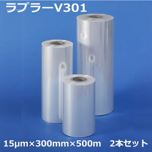 v[@V301@݁i15m×300mm×500mj1P[Xi2{jy ll̂ݕsEvƎҖ zy s zy qH z