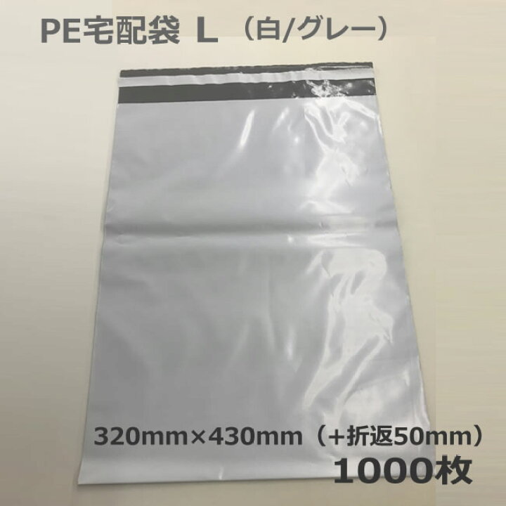 法人様限定 ウルトラ目地タイトT型t10×1M×1M 4枚セットお届け 
