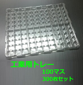 uX^[pbNiiAgƗpg[j100}X@300yszyvX`bNgC HƗpg[ ig[zyz