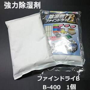 ͏ t@ChCB ( ʃpbN ) 400g×1y bg zy  zy |Xg zy s tws zy ͏܁EhK΍EIh~EhhJr z R