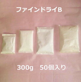楽天市場 シリカゲル 除湿剤の通販 楽天市場 シリカゲル 除湿剤の通販