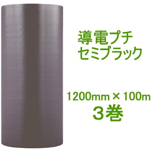 dv`@Z~ubN@1200mm×100m@3y Ǝҗl zy YƐ zy @@@ÓdC΍@d@Ռ@F@B z