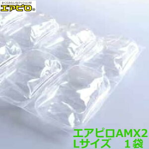 GAsAMX2@LTCY@80mm×125mm@1000y Ǝҗl zy lls zy YƐ zy ɏՍށ@Ԗ߁@iی z