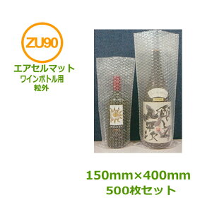 GAZ}bg܁@C{gp@ZU-90@O܁@150mm×400mm@500y ll̂ݕsEvƎҖ zy s z