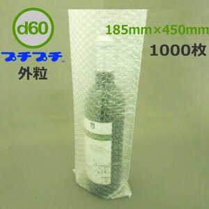 v`v`܁@d 60@O@185mm×450m@1000y ll̂ݕsEvƎҖ zy C{g@GALbv@ɏՍށ@GAɏՍށ@pi@YƐ z