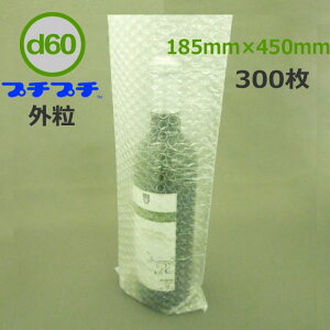 d 60@v`v`܁@O@185mm×450m@300y vƎҖ zy C{g@GALbv@ɏՍށ@GAɏՍށ@pi@YƐ z