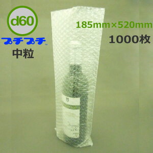 d60@v`v`܁@ꏡrp@܁@^Cv@185×520mm@1000a20mm@8mmi ʕi͗a10mm@4mm j