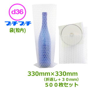 v`v`܁ijd36@330mm×330mmi+ܕԂ30mmj500yƎҗlzyzyszy͂z