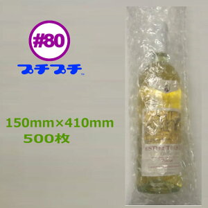 80@v`v`܁@C{gp@܁iOj嗱^Cv@150×410mm@500a32mmA@_l13mmA@10mmiʕi͗a10mm@4mmj