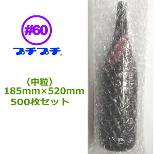 d60@v`v`܁@ꏡrp@܁@^Cv@185×520mm@500@a20mm@8mmi ʕi͗a10mm@4mm jy Ǝҗl z