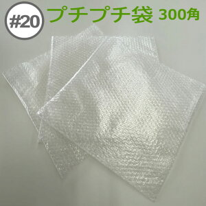 v`v`܁@#20yz300mm×300mm@1000y ll̂ݕsEvƎҖ zy GALbv@ɏՍށ@GAɏՍށ@pi@YƐ z