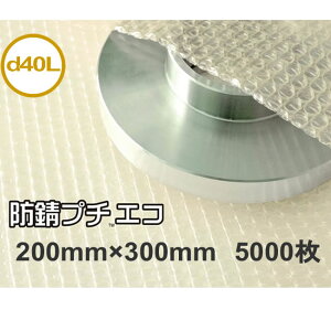 v`v`܁@hKv`GR@d40L@hKoCIFi3wjia10mmE3.5mmj200mm×300mm@5000y@K΍@S@AR@oCIRAz