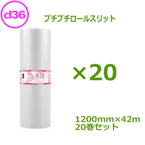 v`v`@[@_CGbgv`@d36@1200mm×42m@20Zbgy v`v`@GALbv@ɏՍށ@GAɏՍށ@pi zy lls zy YƐ z