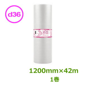 v`v`@[@_CGbgv`@d36 1200mm×42m@1y ll̂ݕsEvƎҖ zy GALbv@ɏՍށ@GAɏՍށ@pi@YƐ z