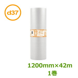 v`v`@[@_CGbgv`@d37@1200mm×42m@1y ll̂ݕsEvƎҖ zy GALbv@ɏՍށ@GAɏՍށ@pi@YƐ z