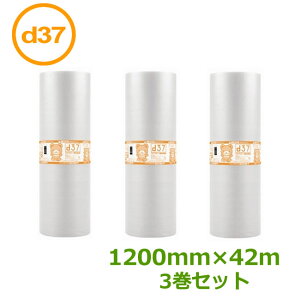 v`v`@[@_CGbgv`@d37@1200mm×42m@3y Ǝҗl zy GALbv@ɏՍށ@GAɏՍށ@pi@YƐ zy  z