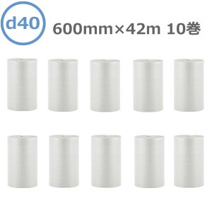 v`v`@[@_CGbgv`@d40@600mm×42m@10y Ǝҗl zy  zy GALbv@ɏՍށ@GAɏՍށ@pi@YƐ z