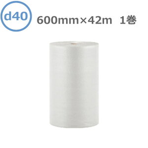 v`v`@[@_CGbgv`@d40@600mm×42m@1y Ǝҗl zy  zy GALbv@ɏՍށ@GAɏՍށ@pi@YƐ z