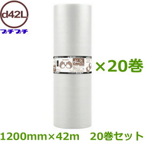 v`v`@d42L@@1200mm×42m@20Zbgy ll̂ݕsEvƎҖ zy GALbv@ɏՍށ@GAɏՍށ@pi@YƐ zv`v`@[@_CGbgv`
