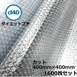v`v`Jbgi@d40@400mm×400mm@1600Zbgy s zy lls zy v`v`@GALbv@ɏՍށ@GAɏՍށ@pi@͂ zy Y z