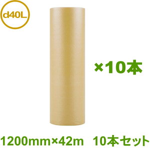 �v�`�v�`�@�h�K�v�`�G�R�@d40L�@�h�K�o�C�IF�i3�w�j�i���a10mm�E����3.5mm�j1200mm×42m�@10�{�Z�b�g�y�����@�K�΍�@�S�@�A���R���@�o�C�I�R�A�z