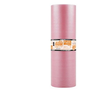 プチプチ ロール ダイエットプチ P-d37L(3層 静電防止 タイプ)1200mm×42m 1巻【 事業者様向け 】【 代引不可 】【 静電気対策 緩衝材 静防プチ 電子機器梱包 】