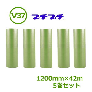 v`v`@[@oCIv`@V37LGi3wj@1200mm×42m@5Zbgy Ǝҗl zy  zy YƐ@d37@i@@3w z