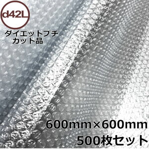 v`v`Jbgi@d42L@600mm×600mm@500Zbgy s zy lls zy v`v`@GALbv@ɏՍށ@GAɏՍށ@pi@͂ zy Y z