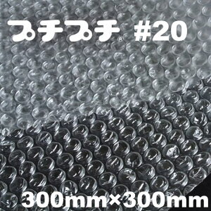 v`v`Jbg@#20@300mm×300mm@2500y ll̂ݕsEvƎҖ zy GALbv@ɏՍށ@pi@Y z