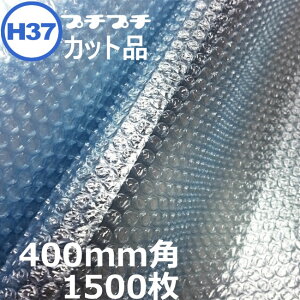 v`v`Jbgi@H37@NA@400mm×400mm@1500y s zy Y z