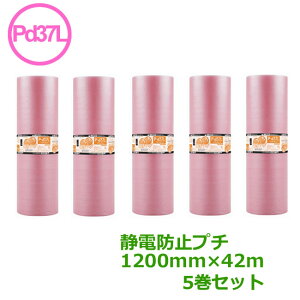 v`v`@[@_CGbgv`@P-d37Li3w@Ódh~@^Cvj1200mm×42m@5Zbgy Ǝҗl zy s zy ÓdC΍ ɏՍ Öhv` dq@퍫 z