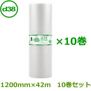 v`v`@[@_CGbgv`@d38@1200mm×42m@10Zbgy Ǝҗl zy s zy v`v`@GALbv@ɏՍށ@GAɏՍށ@pi@YƐ z