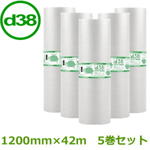 v`v`@[@_CGbgv`@d38@1200mm×42m@5Zbgy Ǝҗl zy v`v`@GALbv@ɏՍށ@GAɏՍށ@pi@YƐ z