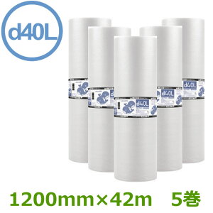v`v`@[@_CGbgv`@d40L@1200mm×42m@5Zbgy Ow zy GALbv@ɏՍށ@GAɏՍށ@pi@YƐ zy  z