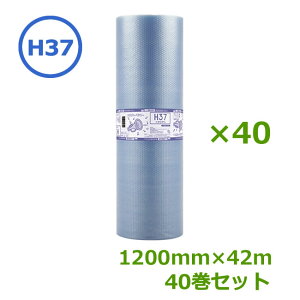 v`v`@[@GRn[j[@H37@NAFi΁`j1200mm×42m@40Zbgy Ǝҗl zy YƐ@d37@i@ z