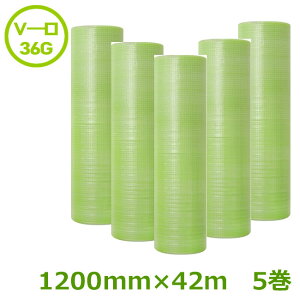 v`v`@XpXp i2wijV[36G@1200mm×42m@5Zbg@O[y Ǝҗl zy YƐ zŐ؂@lp@nT~sv@֗@ȒP@oCI