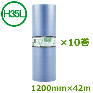 v`v`@[@GRn[j[H35Li3wjNAFi΁`j1200mm×42m@10y Ǝҗl zy v`v`@GALbv@ɏՍށ@GAɏՍށ@pi@YƐ zy Ԍ