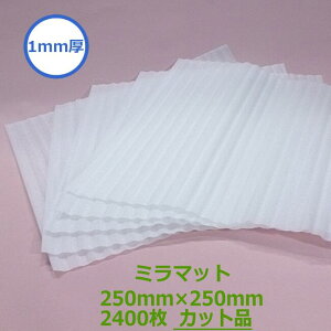 ~}bg@1mm@250mm×250mm@2400Zbgy ll̂ݕsEvƎҖ zy ~[}bgE~}bgE~itH[ECg zy Ez z