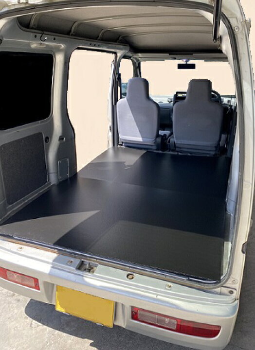 楽天市場】軽バン用 たためるフロアパネル 厚み5mm 目付1000g/m 1770mm 
