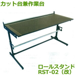 ɏՍރ[X^hRST-02()@1yllszy yƗp ωߏd30kg܂ GAZ}bg GALbv v`v`pƑ s zƌ J^ ȒP gݗĎ y