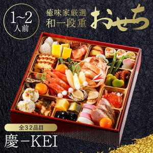 yz_2523:59܂4,000~OFFN[|^  2026  aid c|KEI S32i vw \ y id   ƌI a  Ⓚ   