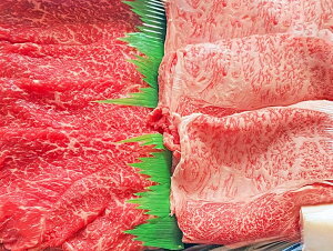 【上霜降り&赤身】 黒毛和牛 食べ比べセット 厳選 500g スライス すき焼き しゃぶしゃぶ 和牛 約2mm 高級 京の肉 京都府産 上霜降り 赤身 250g 牛肉 肉 カット 冷凍 お歳暮 お祝い 内祝い ギフト