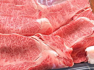 黒毛和牛 上霜降り 500g 厳選 スライス すき焼き しゃぶしゃぶ 和牛 約2mm 高級 肉ギフト 最高級 京の肉 京都府産 牛肉 肉 焼き肉 カット 国産 冷凍 お歳暮 お祝い 内祝い ギフト 贈り物 プレゼ