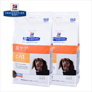 犬用健康管理用品 尿石の人気商品 通販 価格比較 価格 Com 犬用健康管理用品 尿石の人気商品 通販 価格比較 価格 Com
