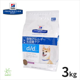楽天市場 犬 アレルギー性皮膚炎 ドッグフードの通販