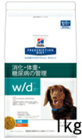 楽天市場 高脂血症 ドッグフード サプリメント 犬用品 ペット ペットグッズの通販 楽天市場 高脂血症 ドッグフード サプリメント 犬用品 ペット ペットグッズの通販