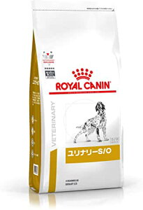 ロイヤルカナン 犬用ユリナリーS/O3kg【4袋セット】 /【療法食】【送料無料】/【尿石症】/【結石症】/【送料無料】/（旧PHコントロール）