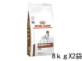 楽天市場 高脂血症 ドッグフード サプリメント 犬用品 ペット ペットグッズの通販 楽天市場 高脂血症 ドッグフード サプリメント 犬用品 ペット ペットグッズの通販
