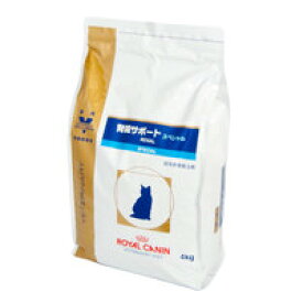 楽天市場 ロイヤルカナン 猫 腎臓サポート 4kgの通販